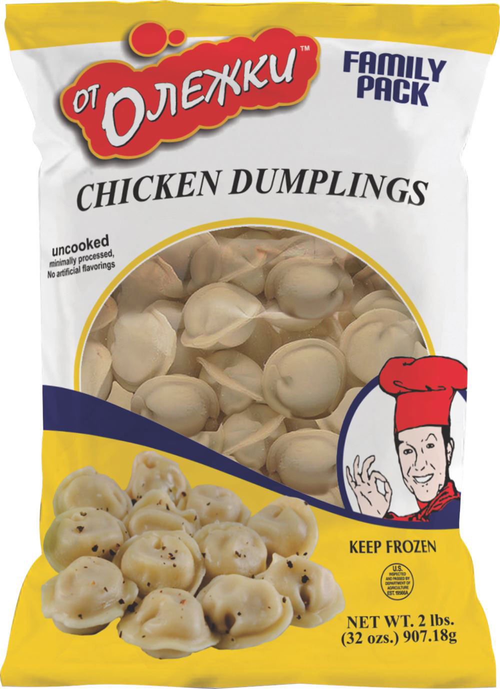 100% Chicken Dumplings
